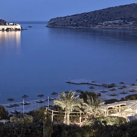 Phaea Blue - Small Luxury Hotels Of The World-2